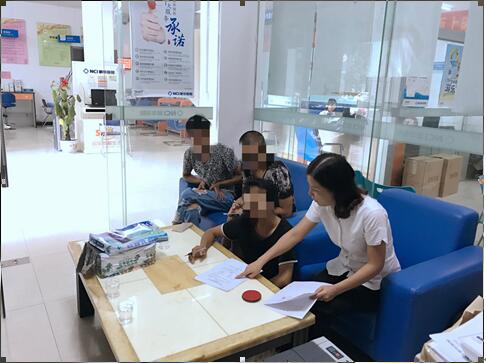 QQ截图20.jpg QQ截图20.jpg