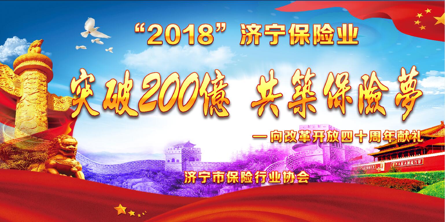 QQ图片20180111112825.jpg QQ图片20180111112825.jpg
