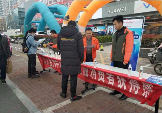 微信截图_20210316140552