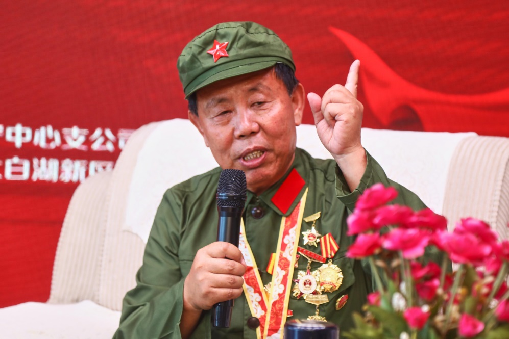 老兵“对话”3 老兵“对话”3