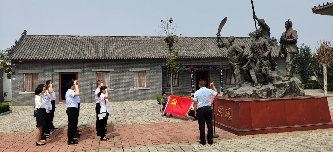 太平财险济宁中支党