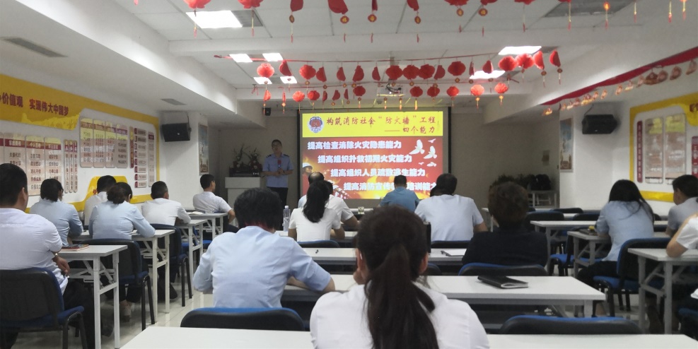 太保寿险济宁中支举办2 太保寿险济宁中支举办2