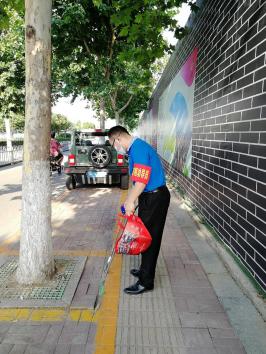 华夏保险济宁中支志愿者为文明城市献力量 华夏保险济宁中支志愿者为文明城市献力量