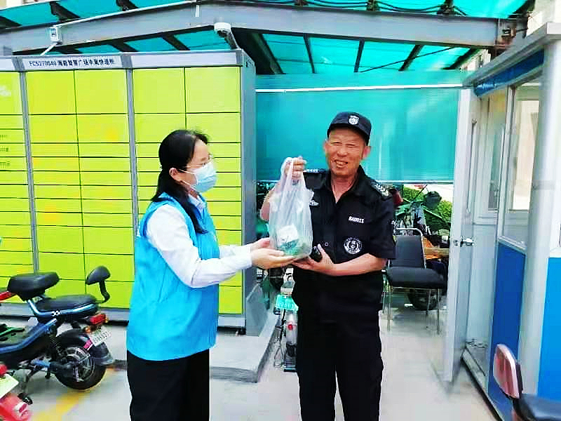 新华保险济宁中支党支部