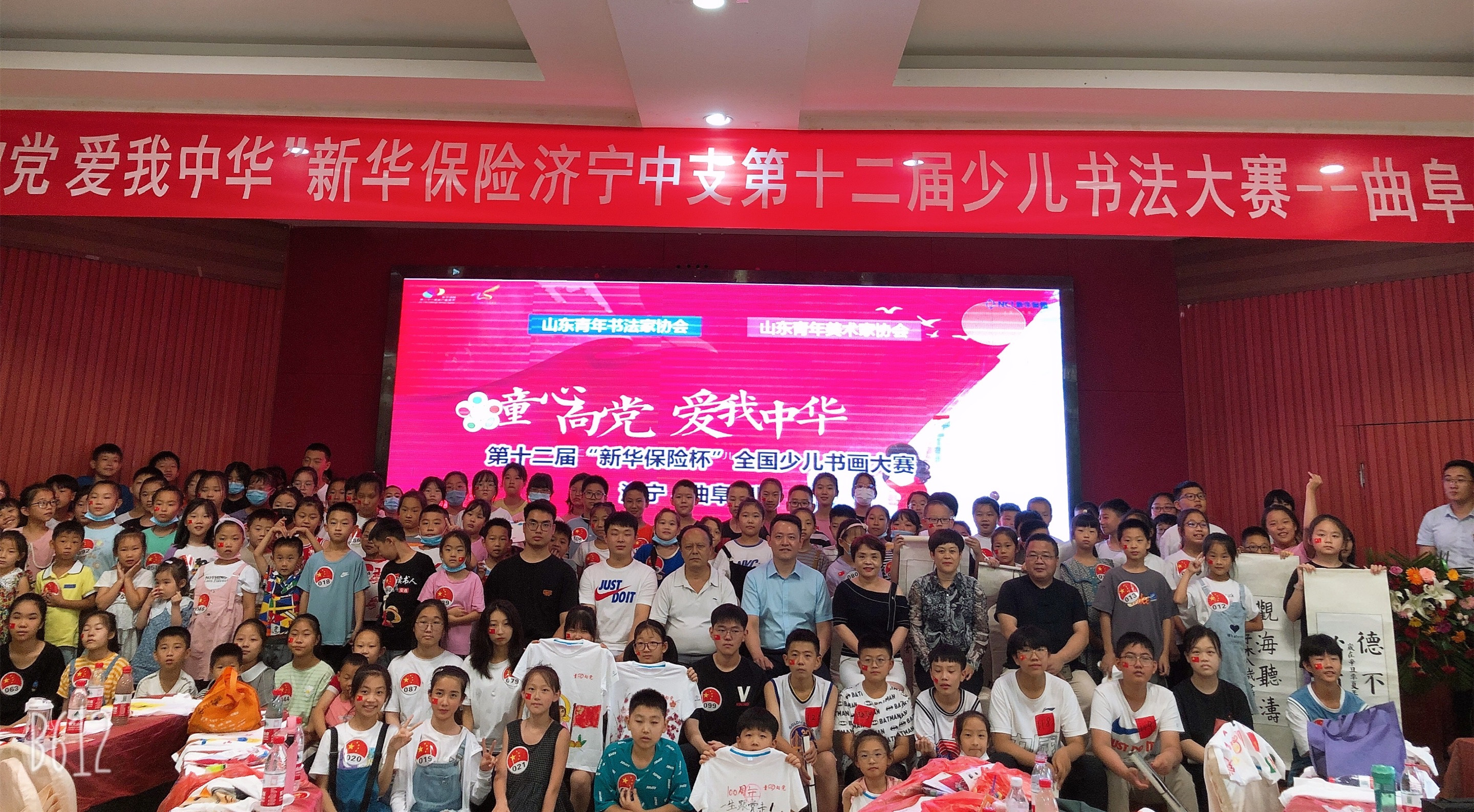 1156363926 1156363926