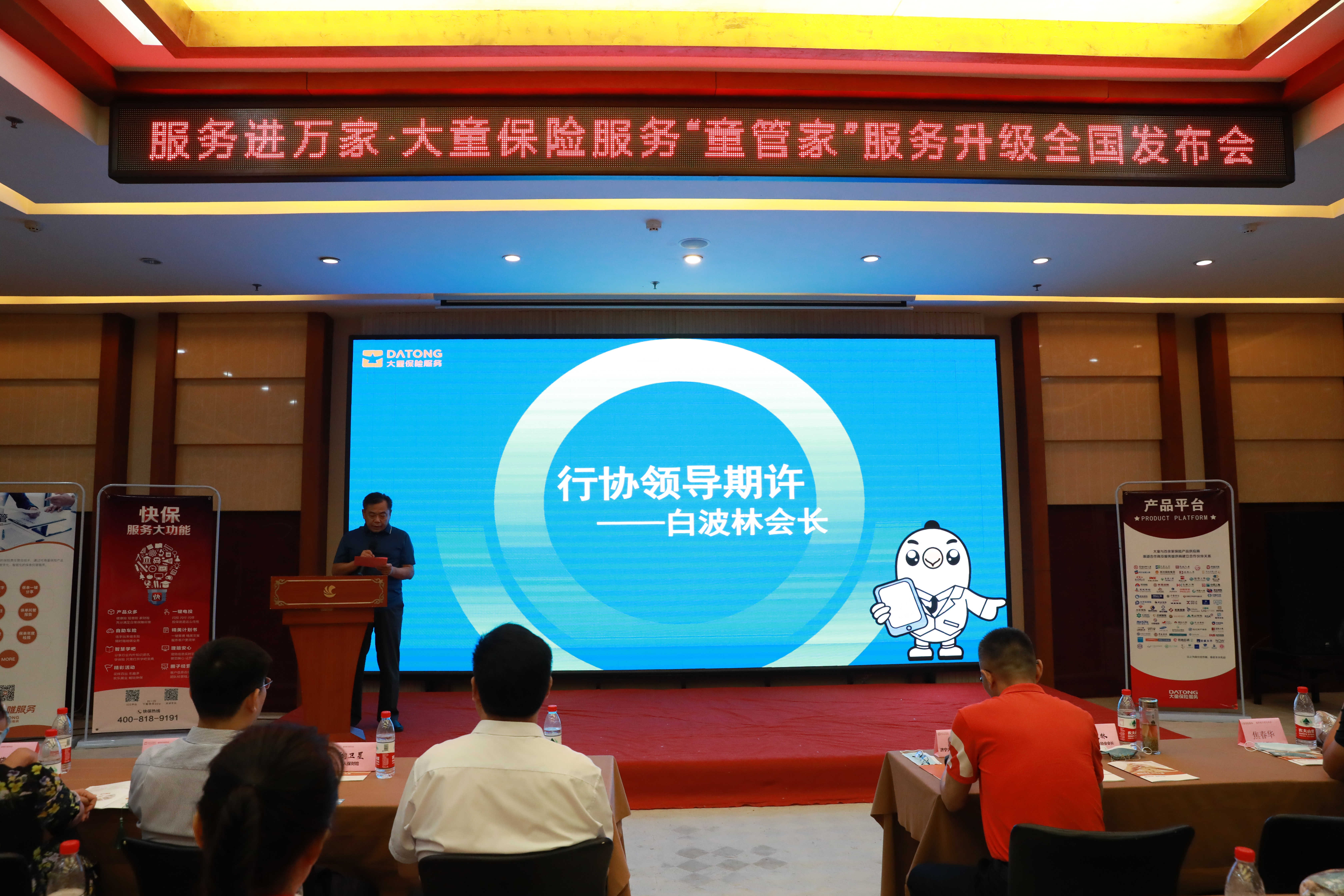 3t6a1232_副本 3t6a1232_副本