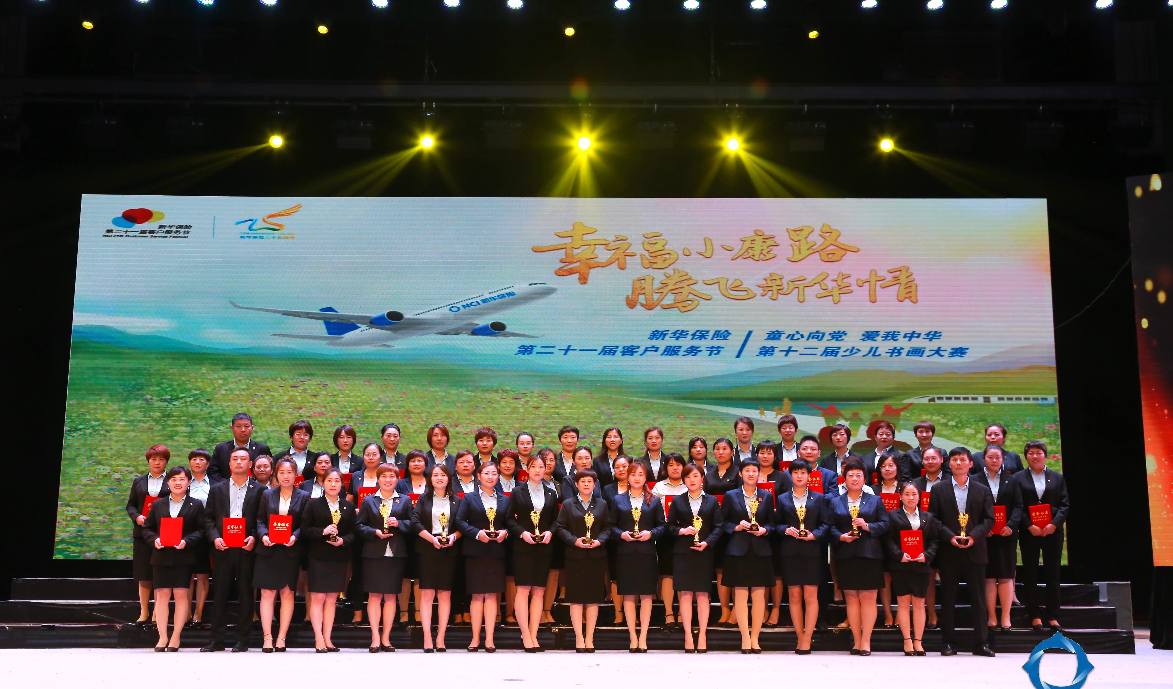 mmexport1627090388179_副本 mmexport1627090388179_副本