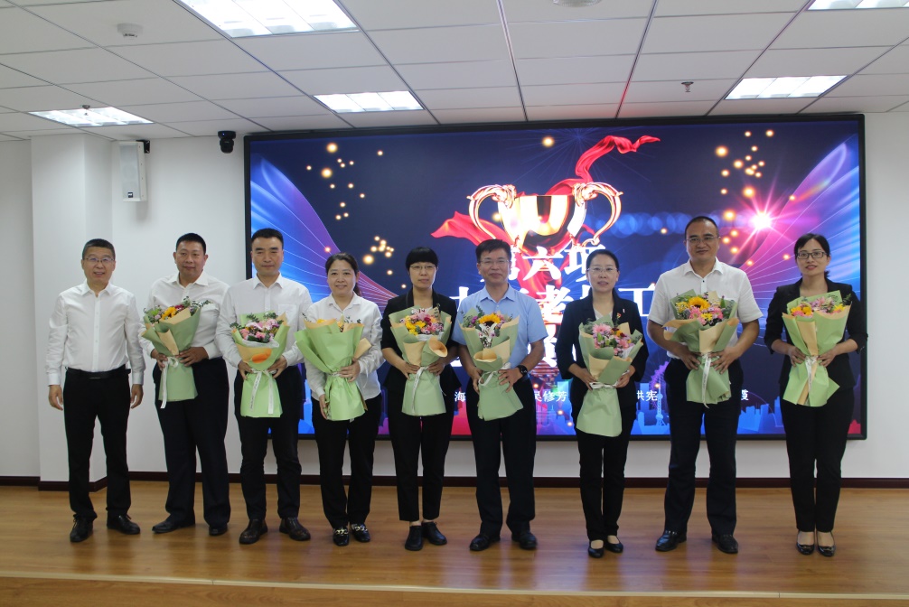 举办新华保险成立25周年特别晨会