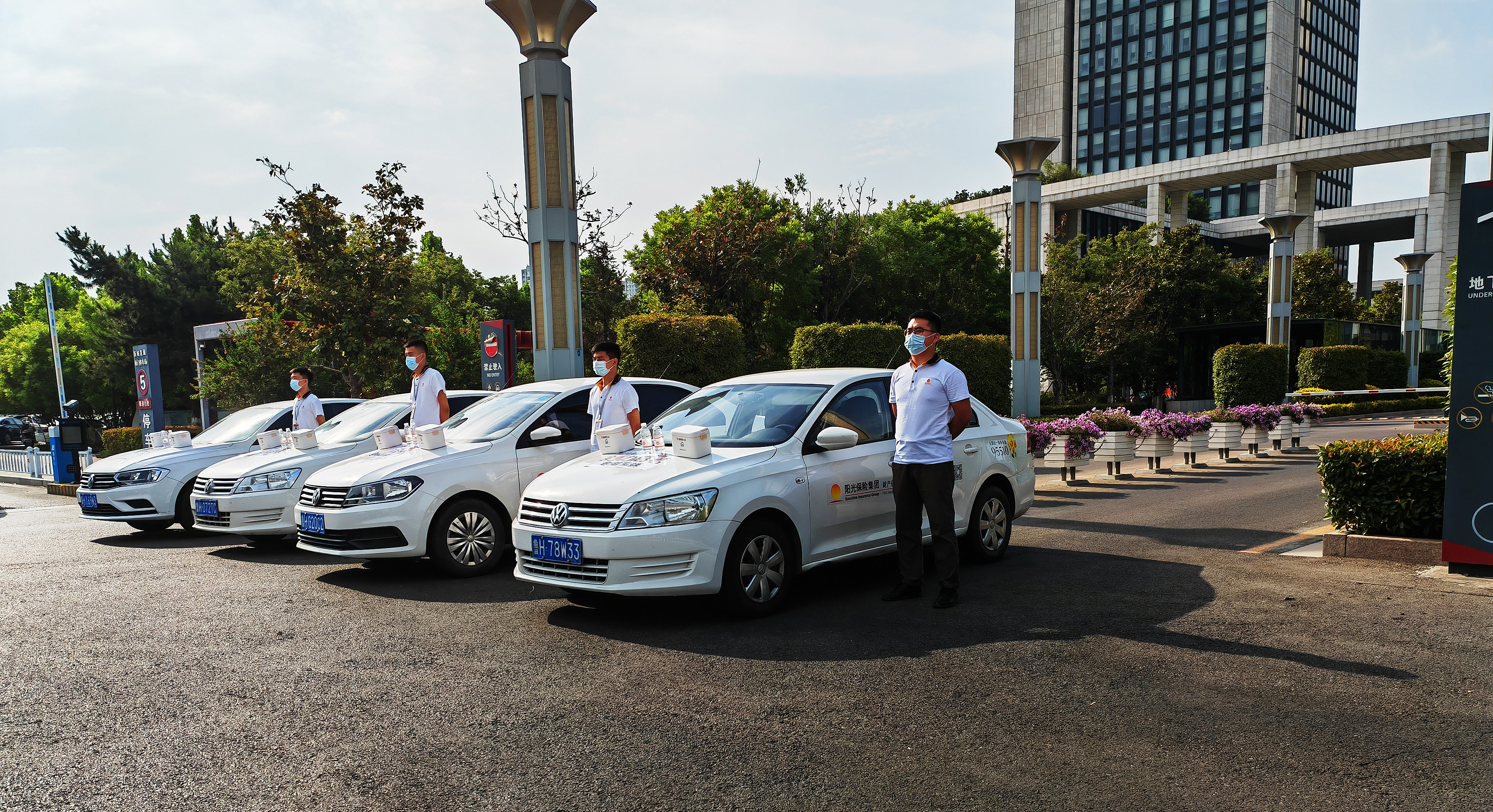 微信图片_202206071644041 微信图片_202206071644041