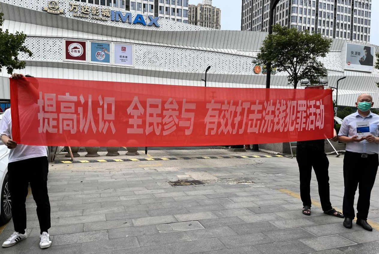 图片3_副本 图片3_副本