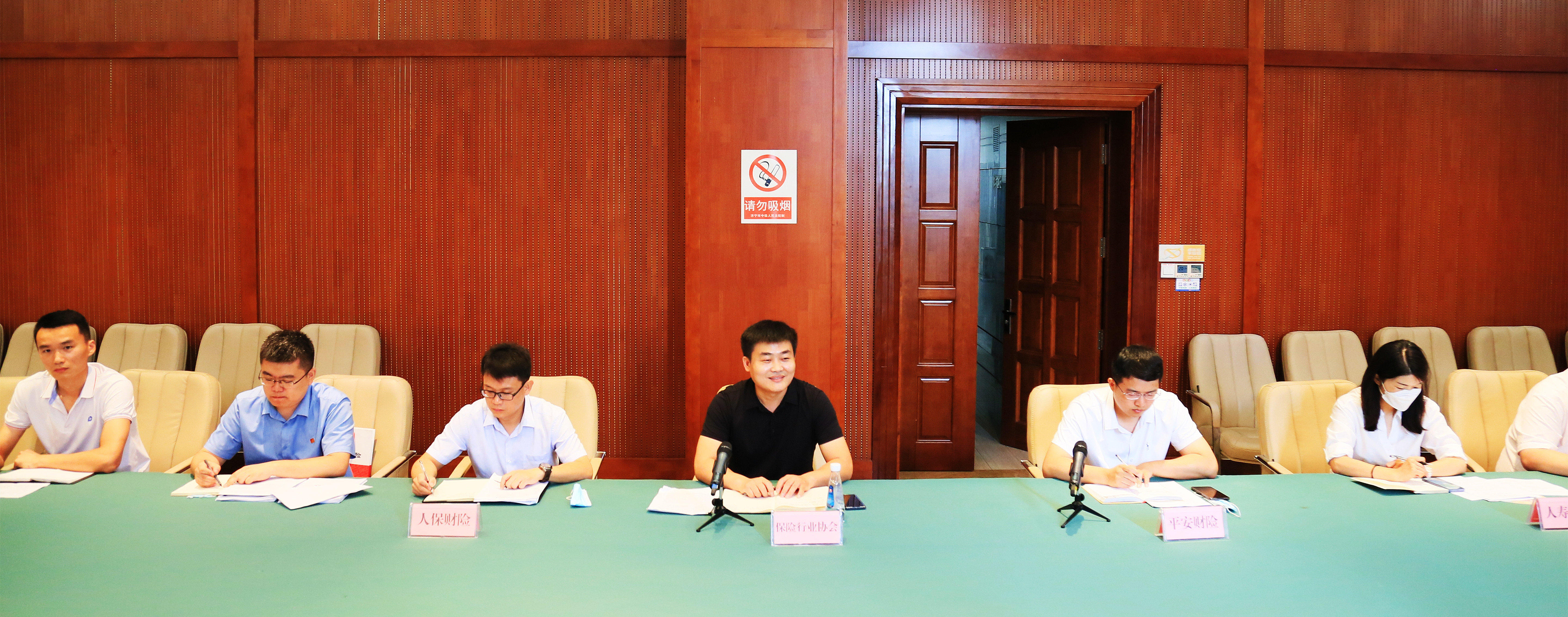 微信图片_20220720090909 微信图片_20220720090909