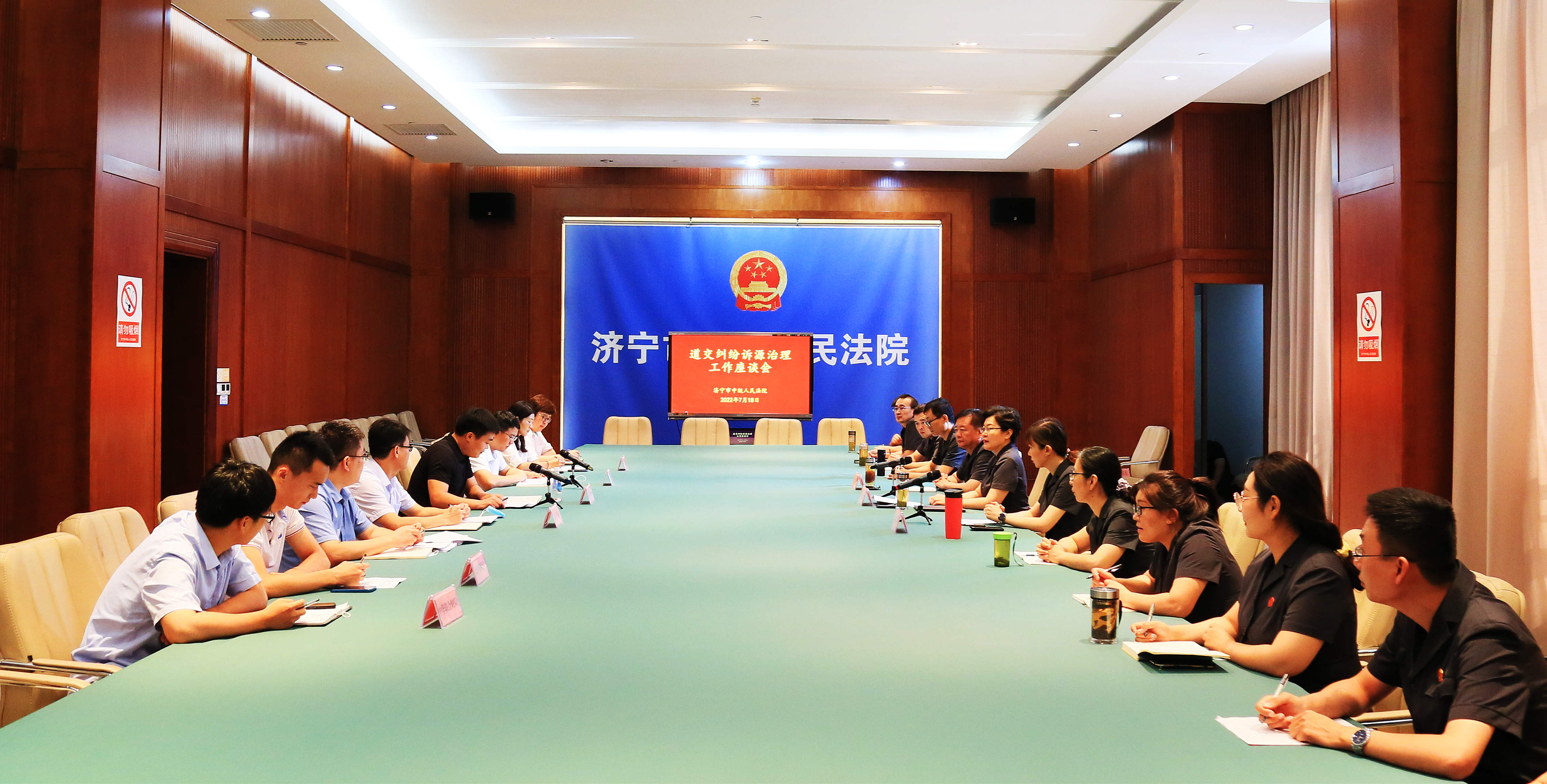 微信图片_20220720090855 微信图片_20220720090855