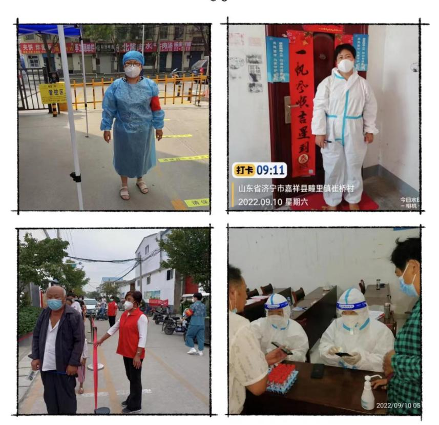 图片6666666666666 图片6666666666666