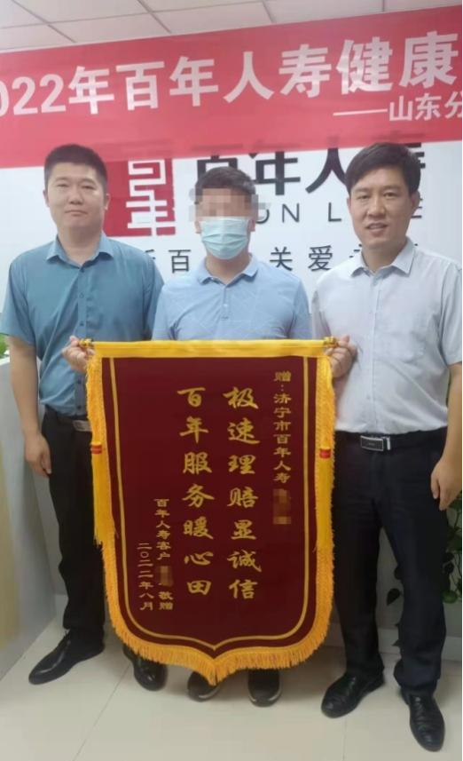 图片4444 图片4444