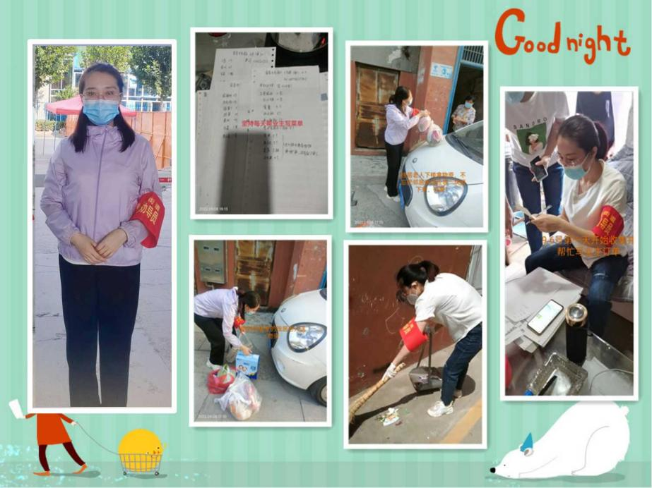 图片00000000000 图片00000000000