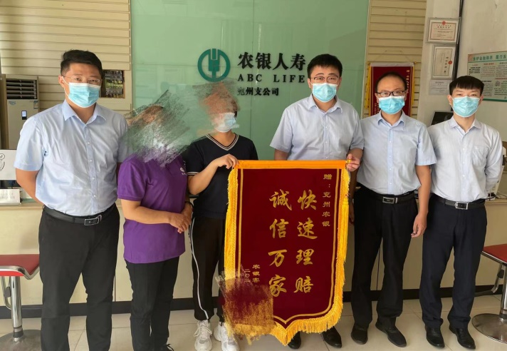 图片444444 图片444444