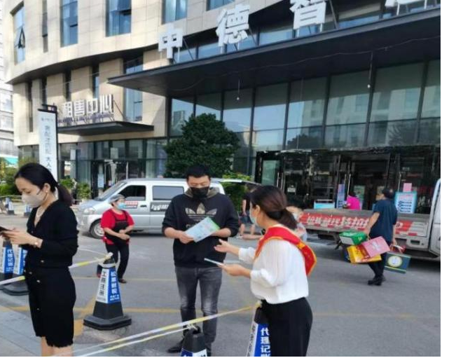 图片123456 图片123456