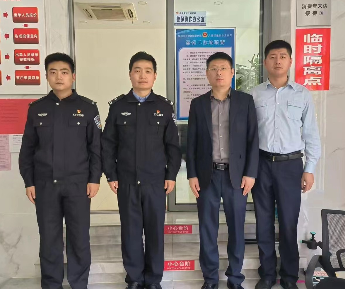 图片7777 图片7777