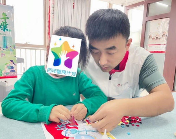 图片4444444444 图片4444444444