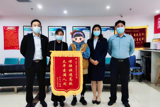 图片0000 图片0000