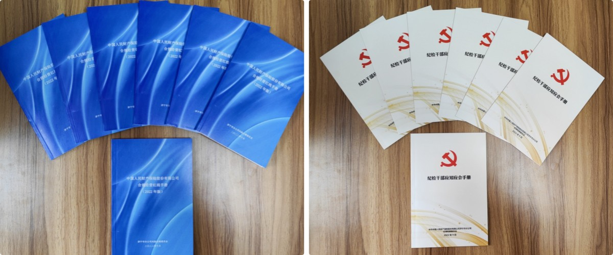 图片77777 图片77777