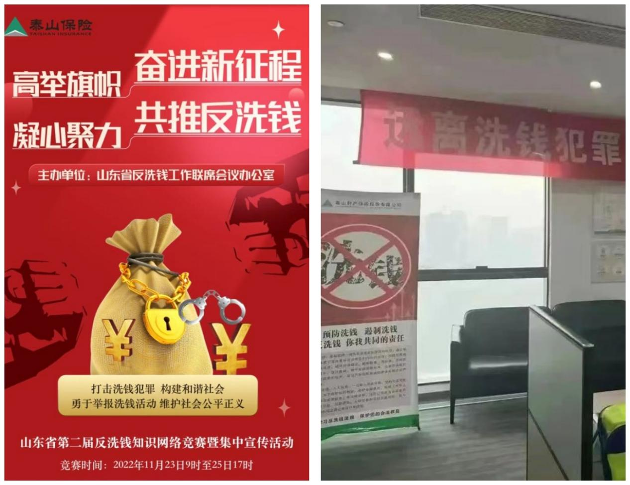 图片333333 图片333333