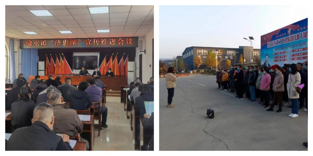 图片222222222222 图片222222222222