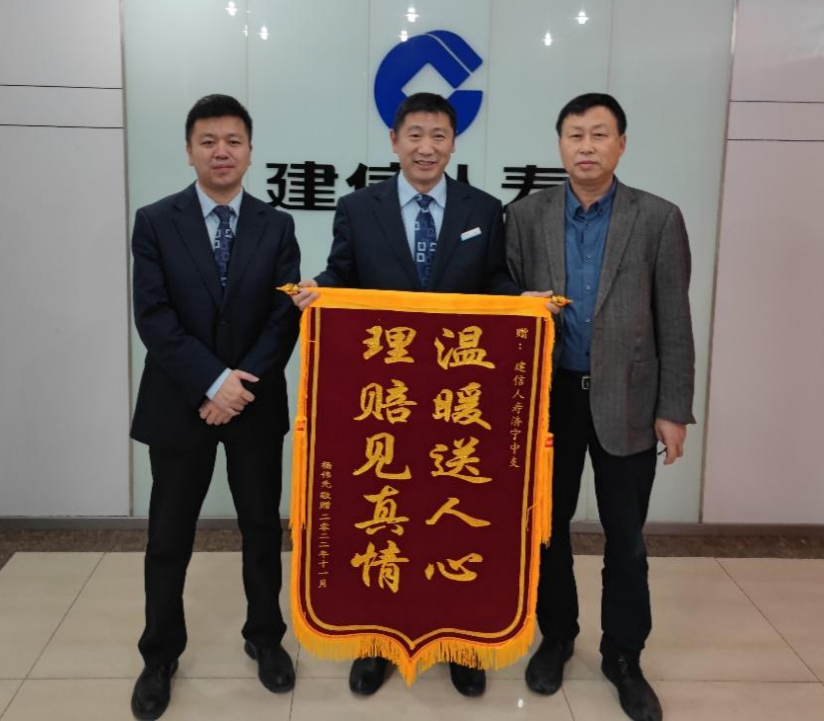 图片0000 图片0000