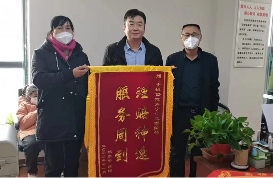 图片3333 图片3333