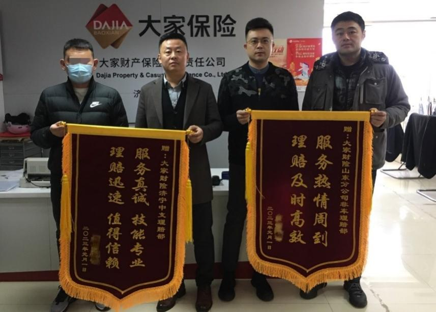 图片88888888888888 图片88888888888888