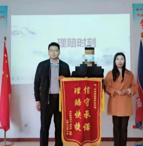 图片55555 图片55555