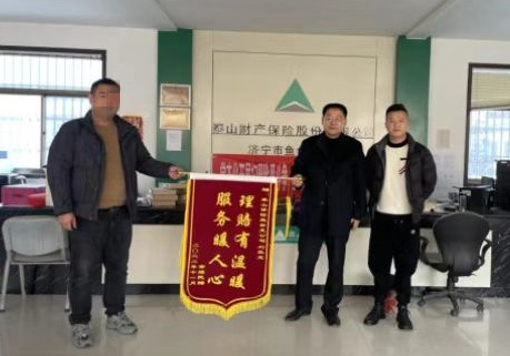 图片0000 图片0000