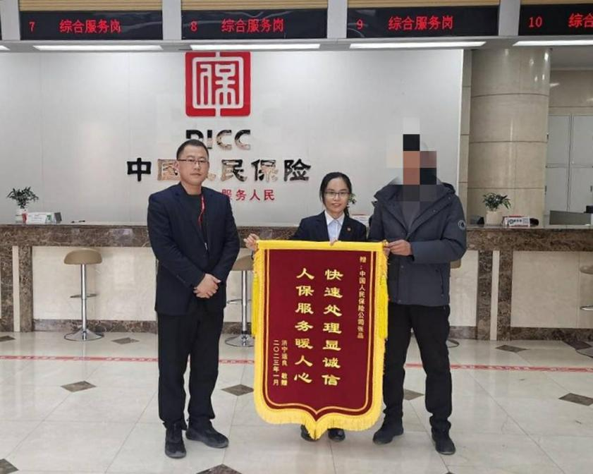 图片9999 图片9999