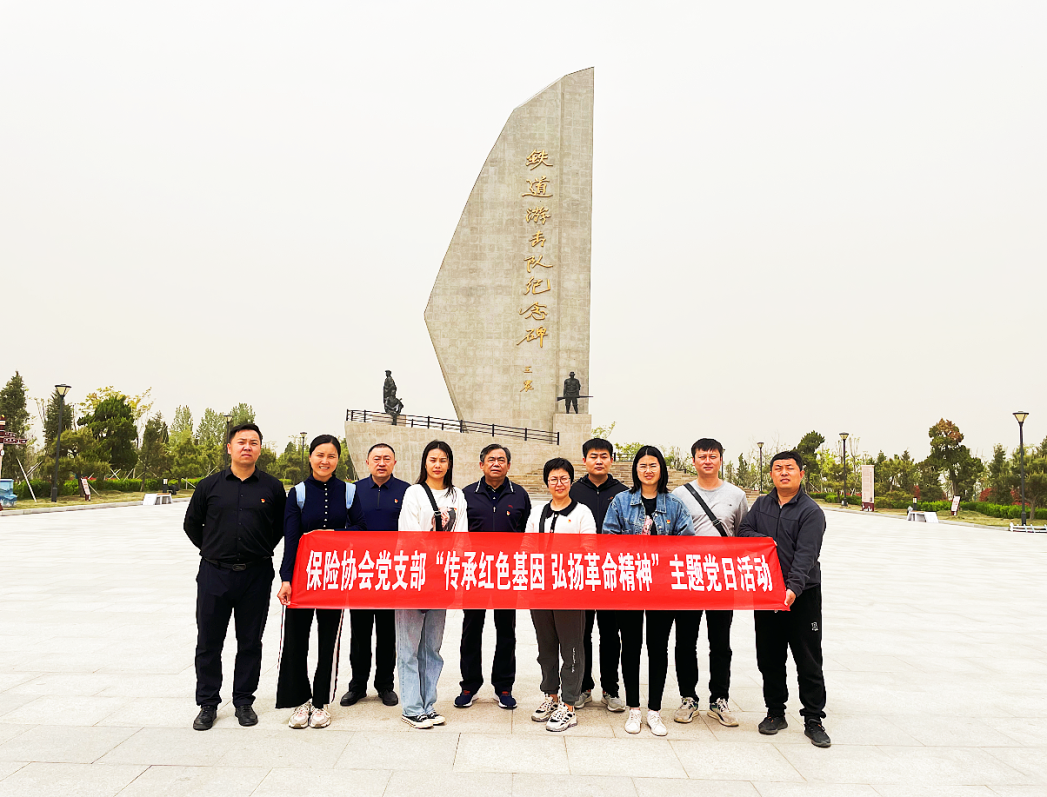 图片2222 图片2222