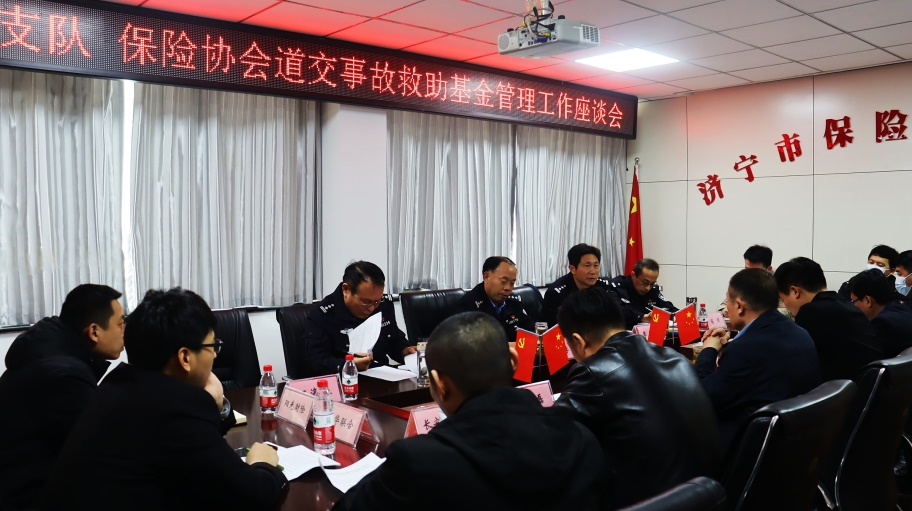 图片市交警 图片市交警