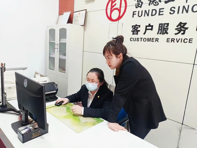 图片富德生命 图片富德生命