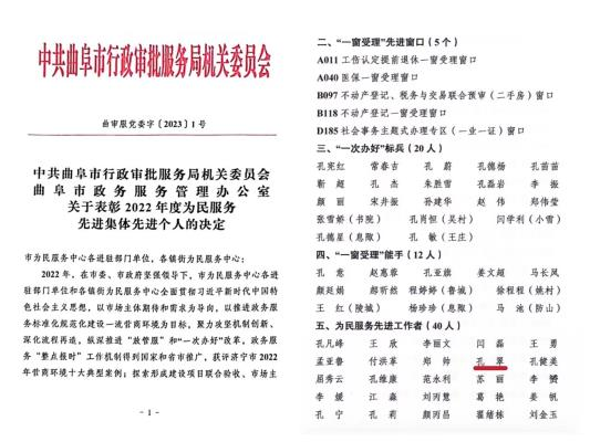 图片人保财险 图片人保财险