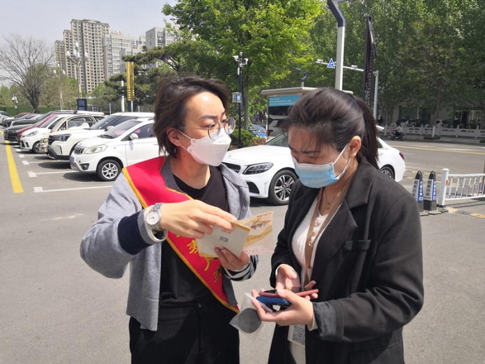 图片和泰人寿 图片和泰人寿