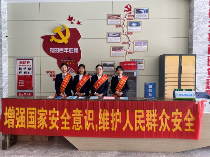 图片富德生命人寿 图片富德生命人寿