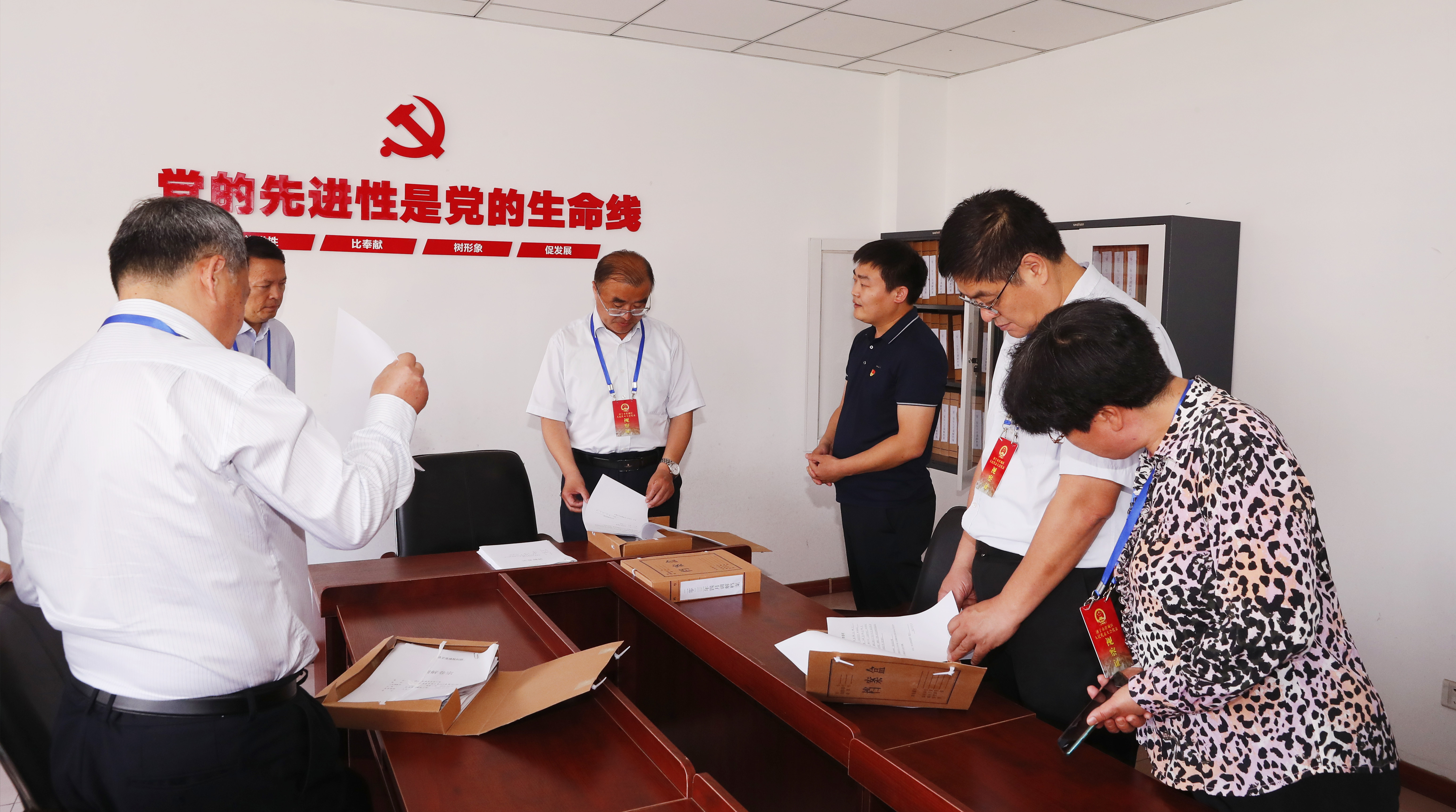 微信图片_202305241018468 微信图片_202305241018468