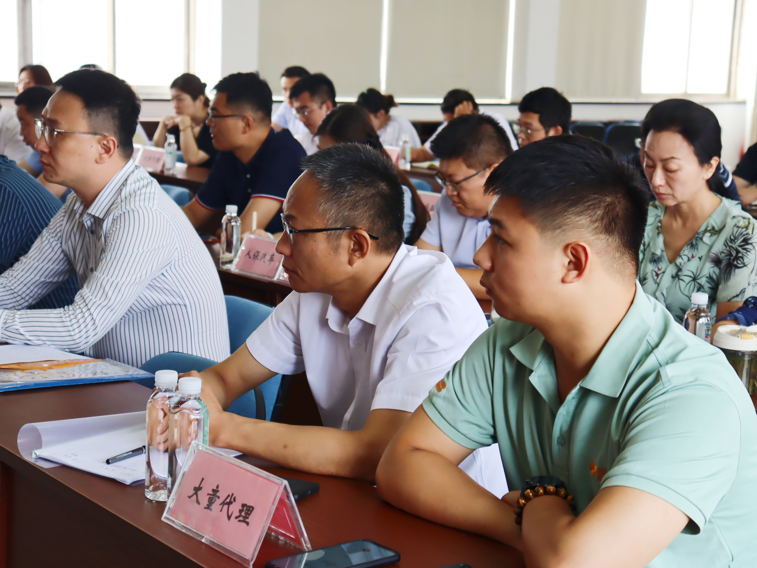 微信图片_20230801150652 微信图片_20230801150652