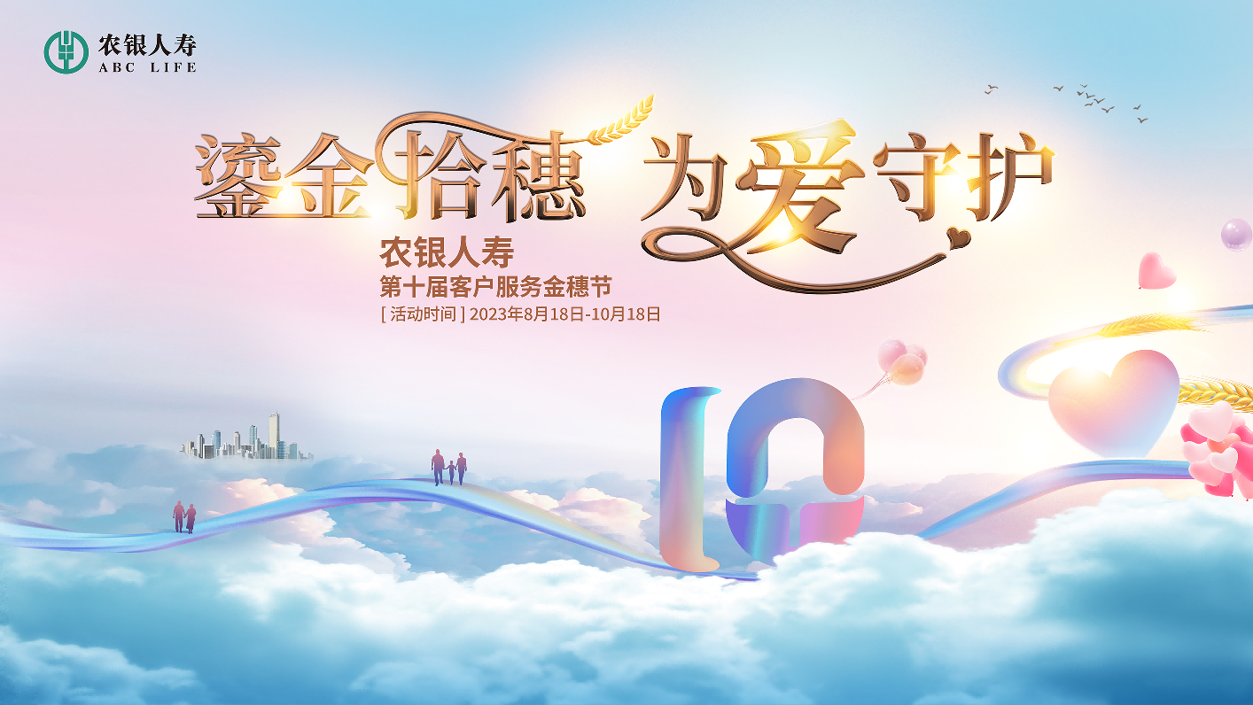 微信图片_20230821091339(1) 微信图片_20230821091339(1)