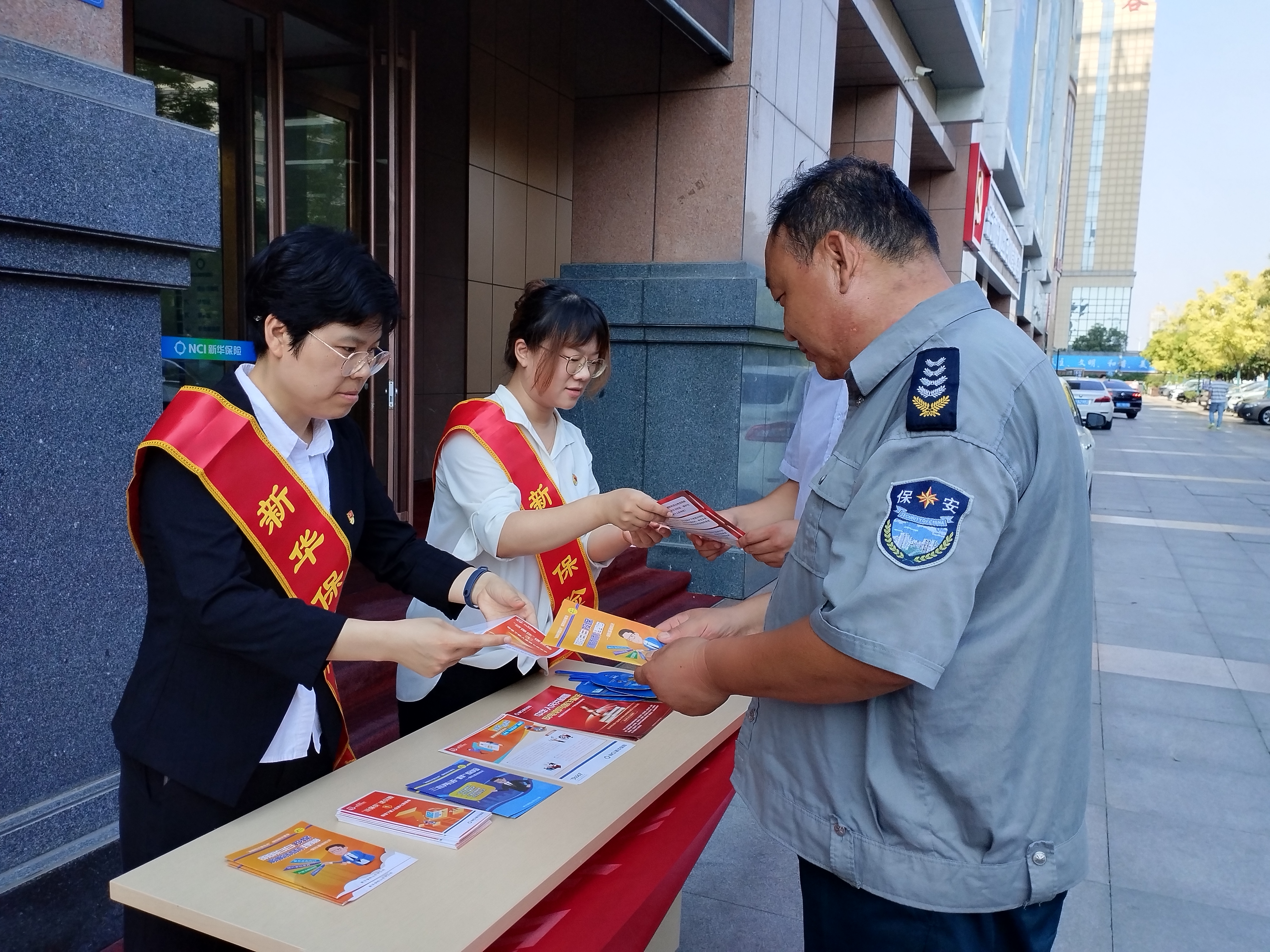 mmexport1692264385487