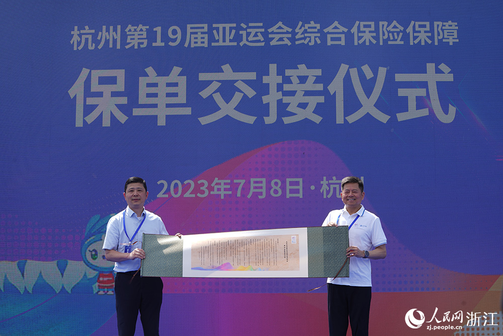 4149ee4b7e3e4ea15fd53a046c5610fc