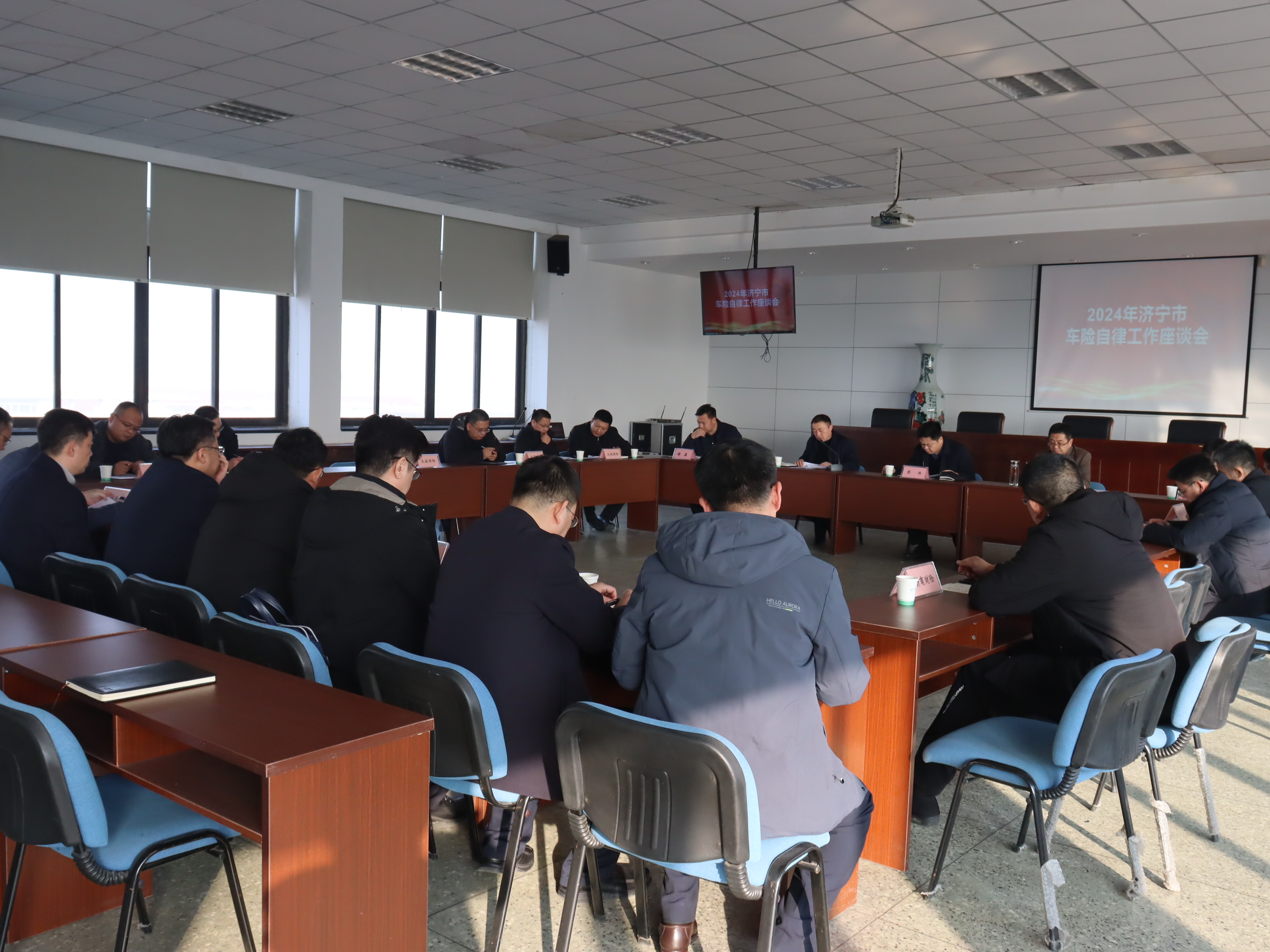 微信图片_20240111102649 微信图片_20240111102649