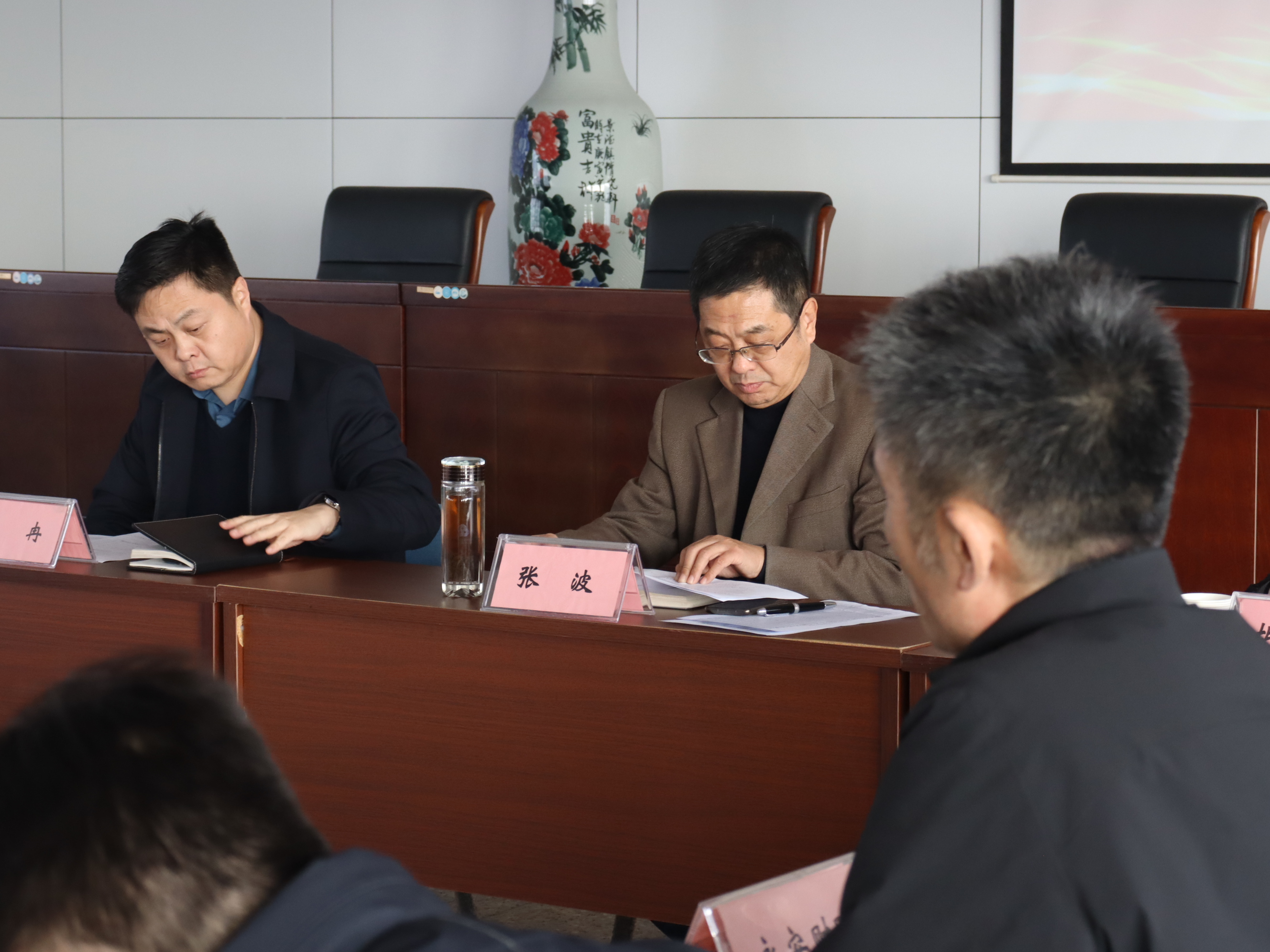 微信图片_20240111102656