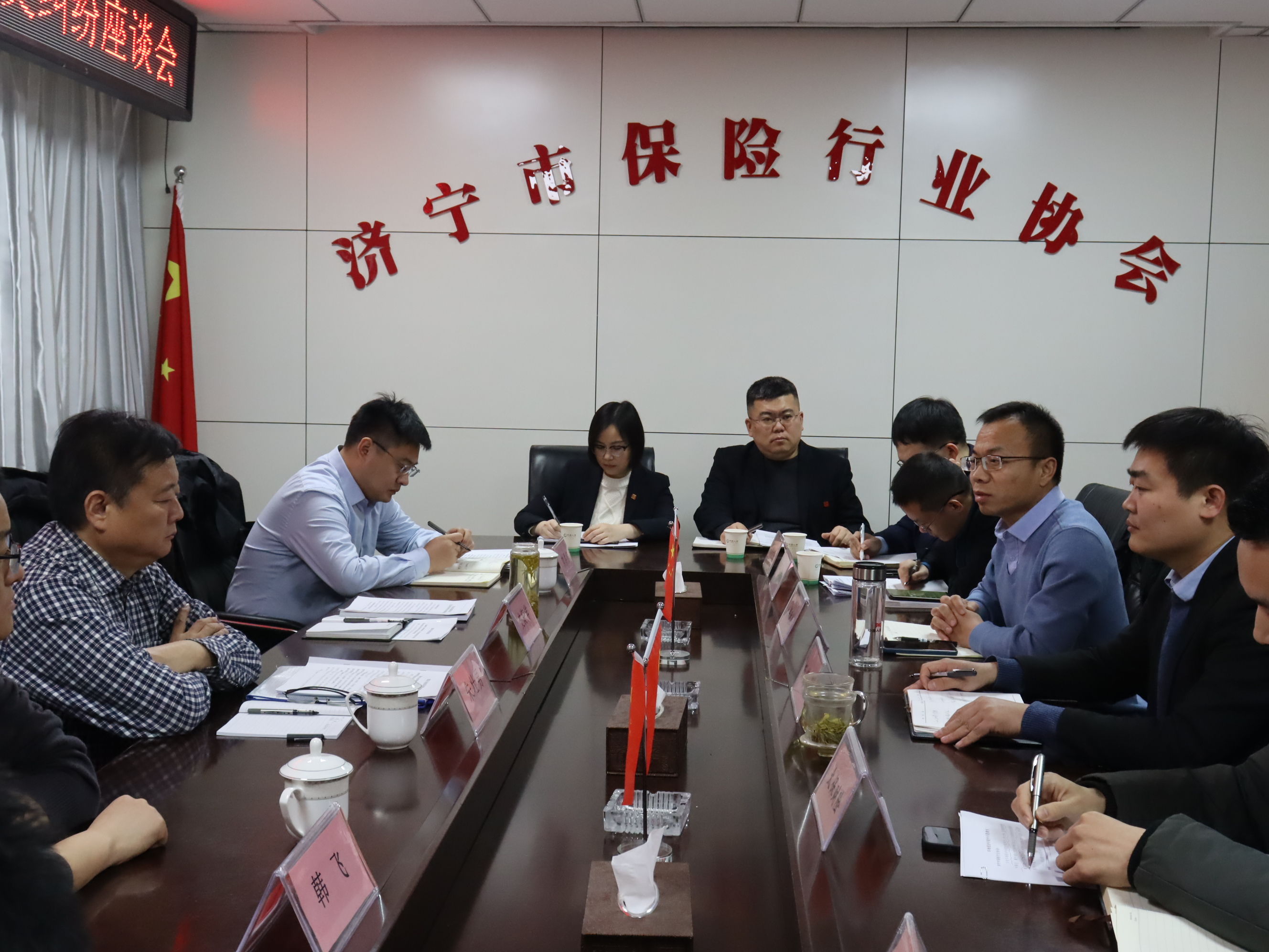 微信图片_20240126143401 微信图片_20240126143401