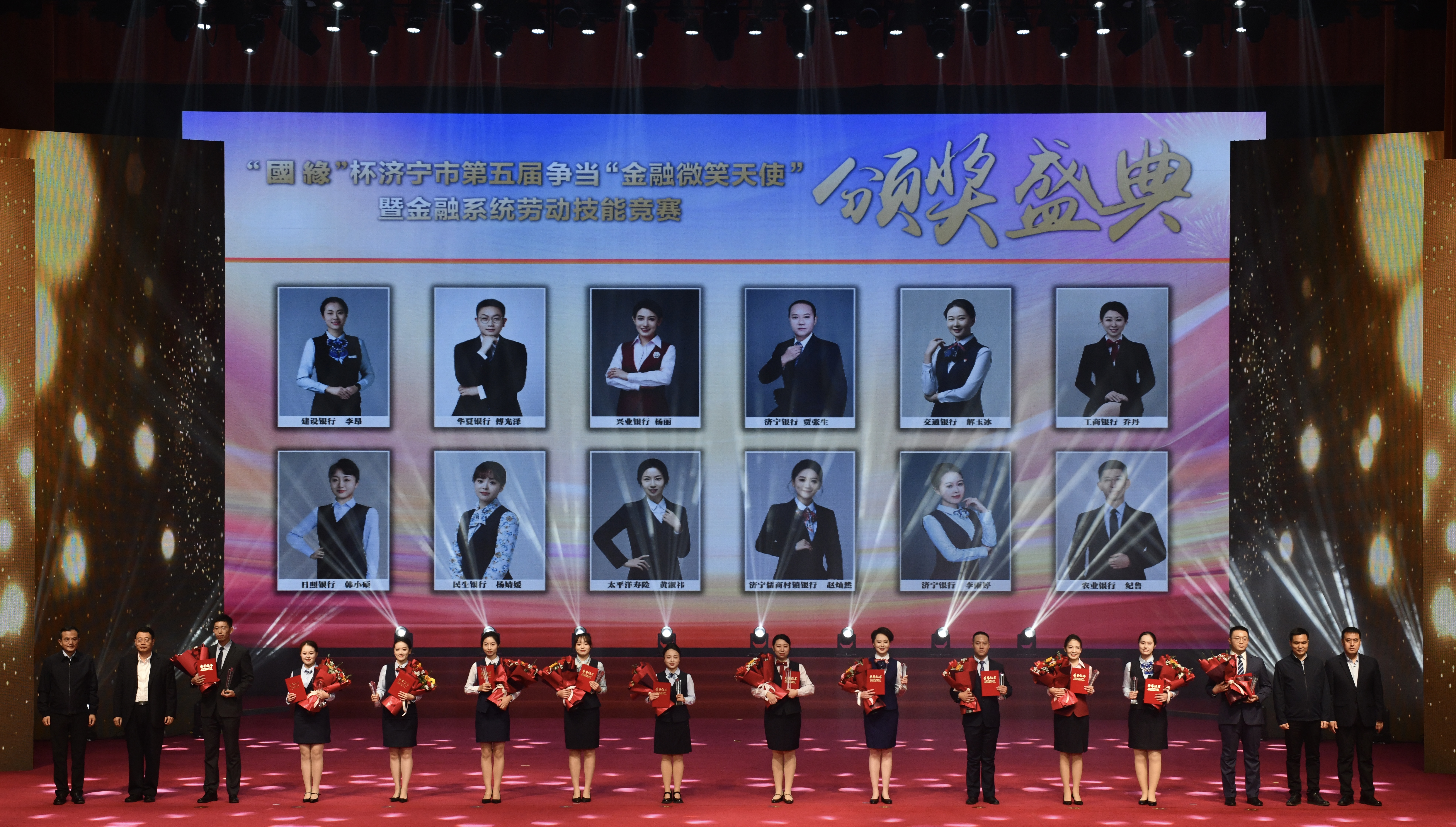 微信图片_20240102170951 微信图片_20240102170951