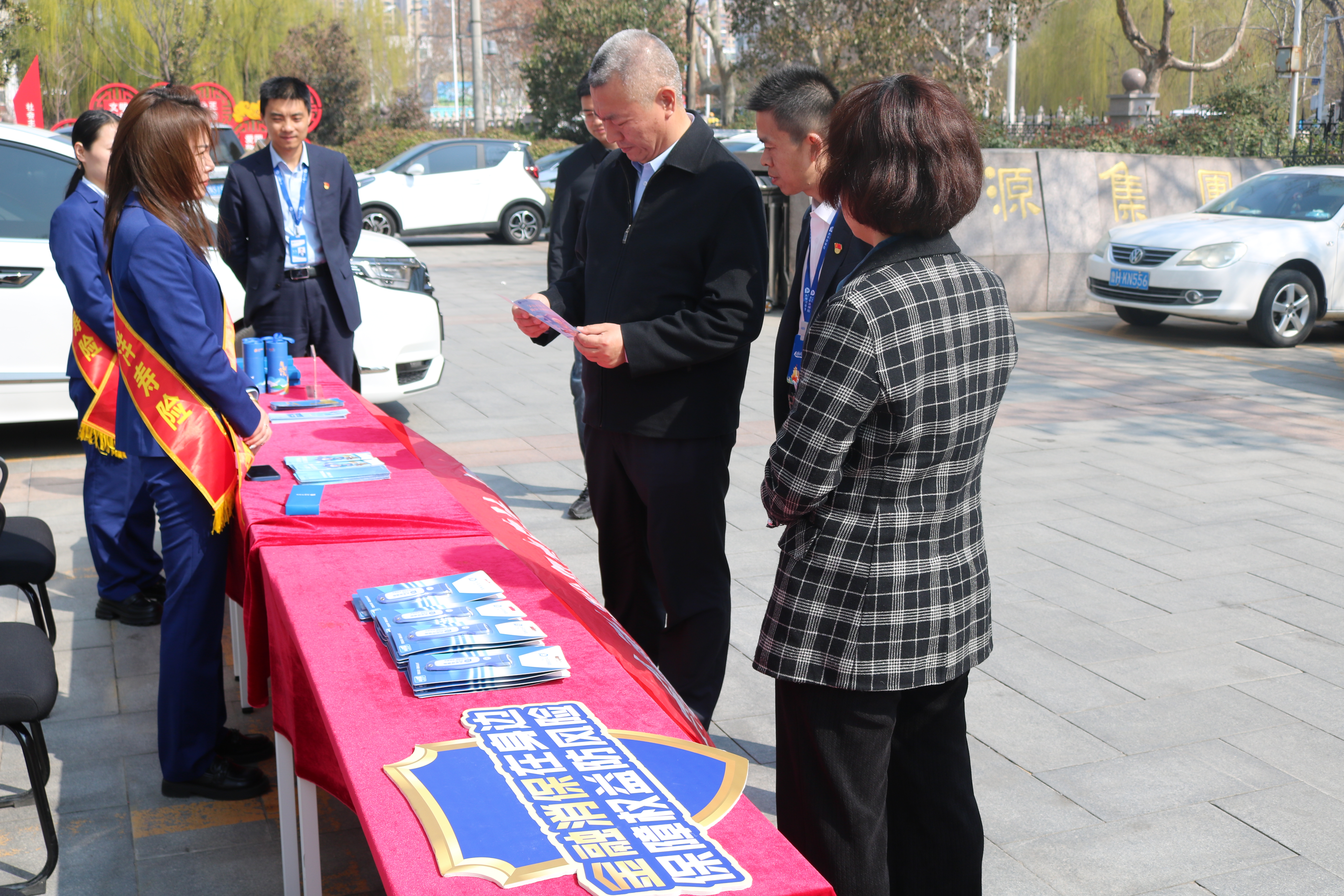 活动照片 活动照片