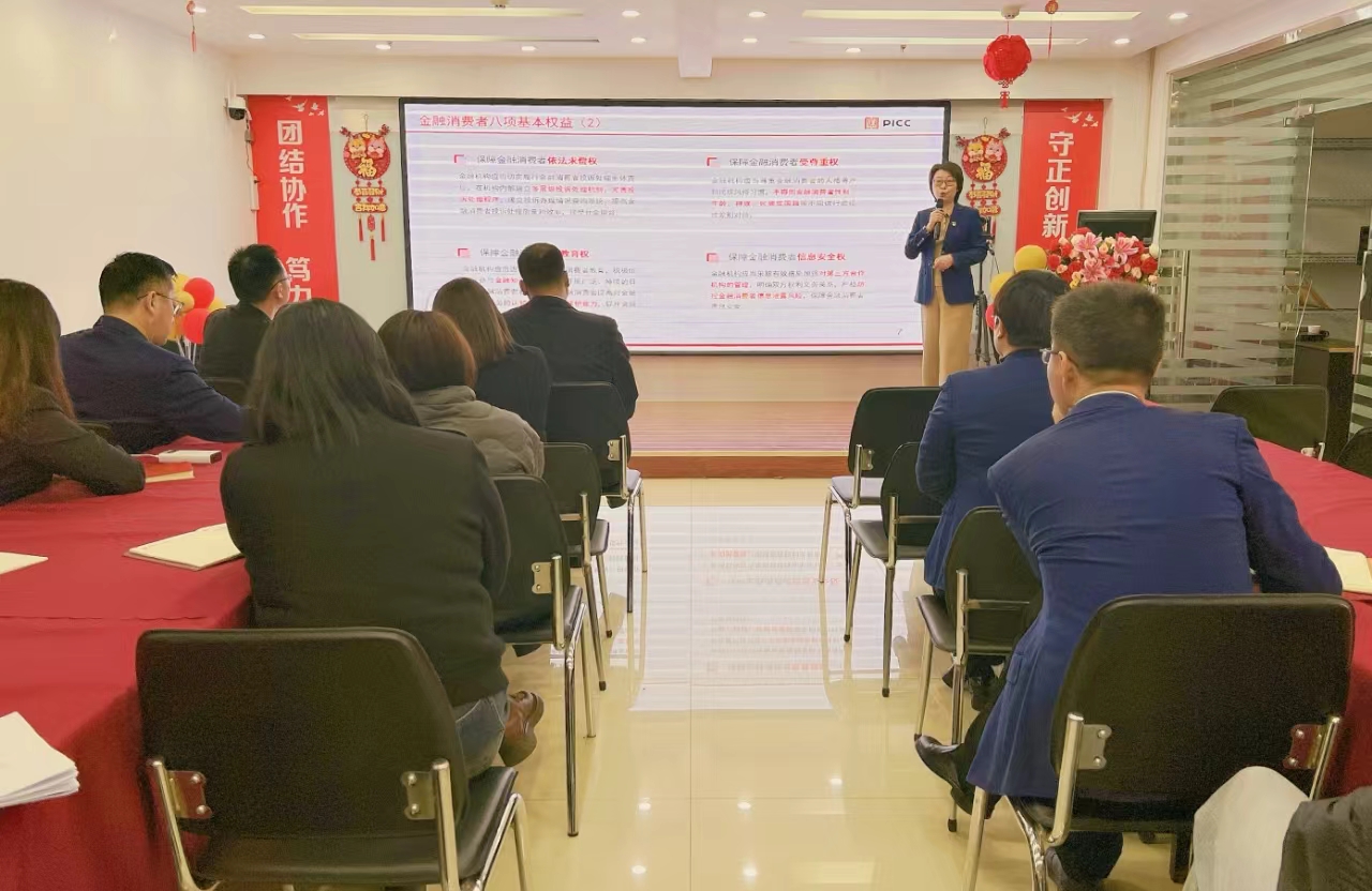 微信图片_20240315105143 微信图片_20240315105143